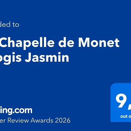 펜션 La Chapelle De Monet - Logis Jasmin *
